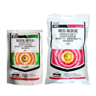 诺普信消愁 2%噻虫·氟氯氰地槟榔地下害虫土蚕地老虎杀虫剂农药