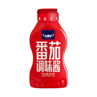 万家牛清真番茄酱220g*1瓶沙拉酱调味酱家用寿司汉堡披萨薯条蘸酱