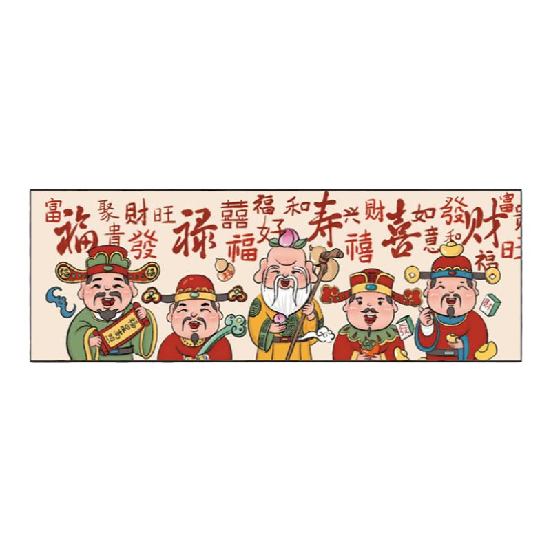 5d五路财神钻石画2026新款客厅福禄寿喜财粘贴钻十字绣满钻砖石画