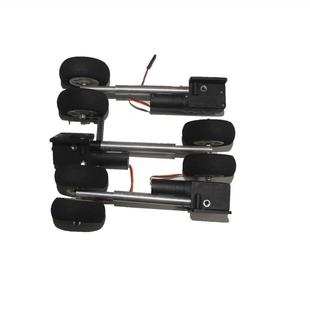 沧狼航模改装配件涡杆收放起落架 115mm避震单双轮 适合3-4KG飞机