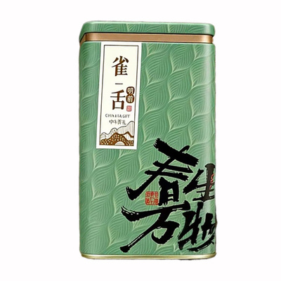 天旭【2026年新茶】四川峨眉山特级雀舌明前采摘春茶铁罐装