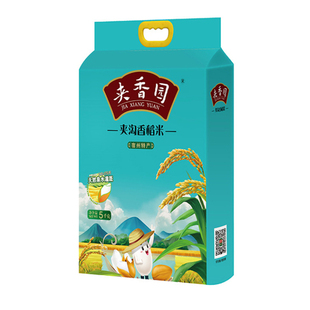 宿州特产夹香园夹沟香稻米5kg真空袋装做饭煮粥