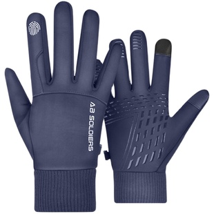 冬季运动保暖手套男款防水骑行防风防寒加绒骑车开车防滑触屏二指