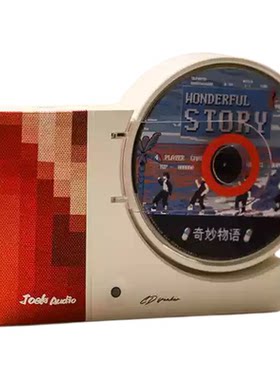 CD机光盘播放八音乐礼盒黑胶唱片公司周年粉丝年会生日商务礼物