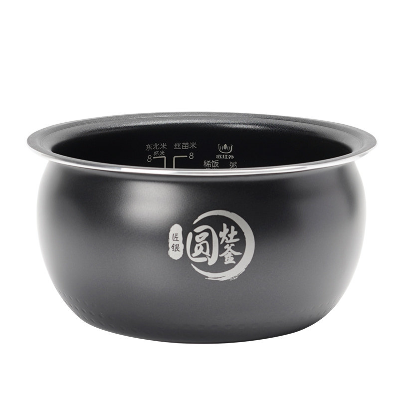 美的圆灶釜内胆4L配件