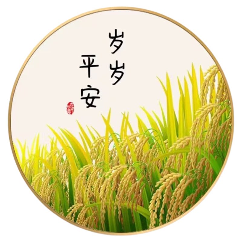 圆形饭厅壁画玄关民宿茶室挂画