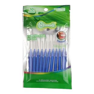 cleanpik牙缝刷间隙刷I型正畸专用牙刷智齿软毛矫正牙齿齿间刷