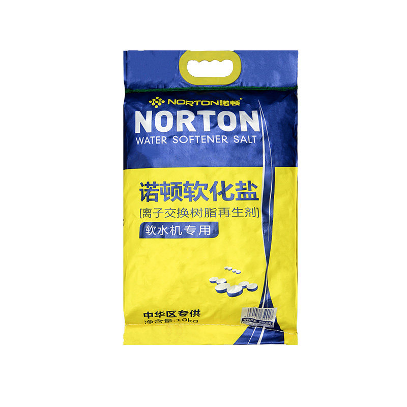诺顿软水盐树脂再生剂家用工锅炉