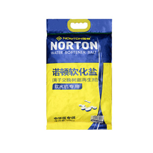 诺顿软水剂软水机专用盐树脂交换再生剂家用工业炉通用净水机软化