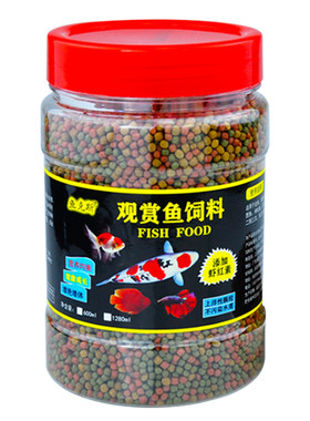 三效合一上浮颗粒型鱼食不吃包退