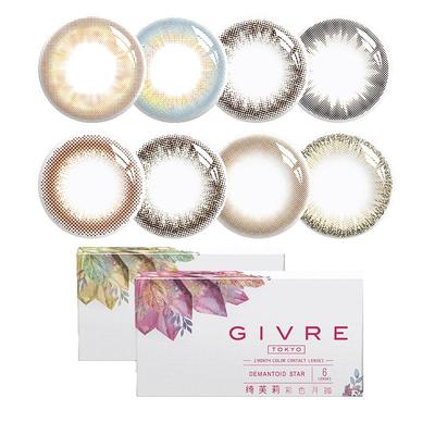 日本givre美瞳女网红款月抛绮芙莉6片混血大小直径混血官方