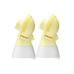 美德乐吸奶器配件丨电动享韵免手扶便携奶瓶连接器导管护罩随心杯