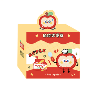 便利贴抽拉式便签贴高颜值可爱卡通创意便签纸全背胶粘性强可撕便条纸学生错题订正用N次贴商务办公记事贴纸