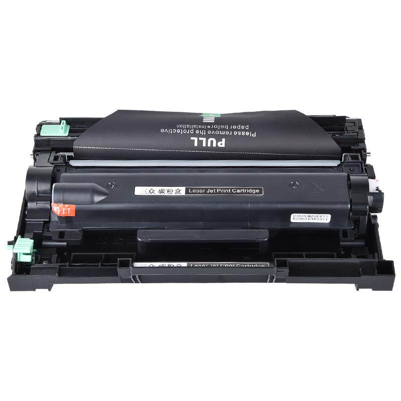 三众适用富士施乐M248b粉盒M248db打印机硒鼓DocuPrint P248db墨粉盒激光墨粉盒
