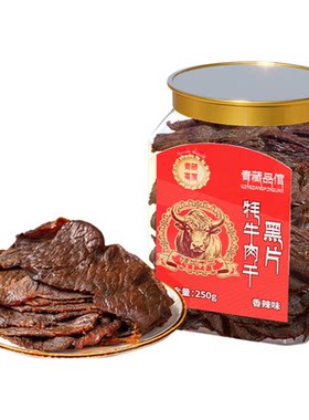 青海手撕大片牦牛肉干