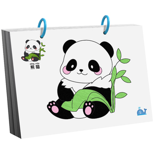 儿童幼儿园画画本子涂色书a4勾线图画本加厚不透色宝宝启蒙填色涂鸦临摹绘画本丙烯马克笔专用活页美术本