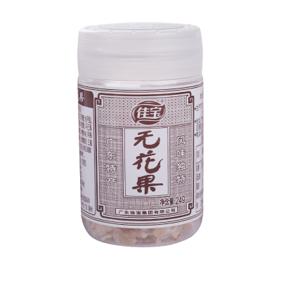 广东潮汕特产佳宝无花果24g/瓶