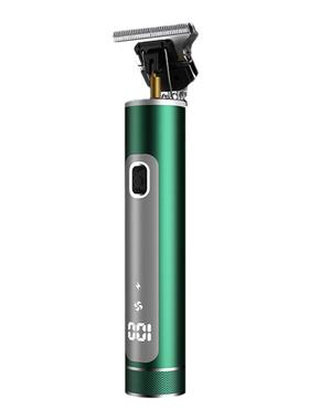 德系精工络腮胡专用剃须刀