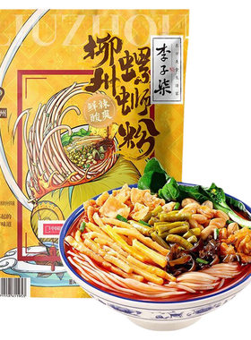 李子柒螺蛳粉335g酸辣螺粉粉速食方便袋装广西柳州批发网红夜宵