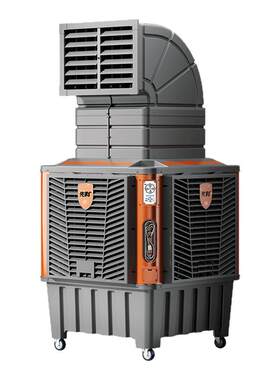 先科冷风机空调扇工业制冷风扇小型家用冷气机商用工厂移动水空调