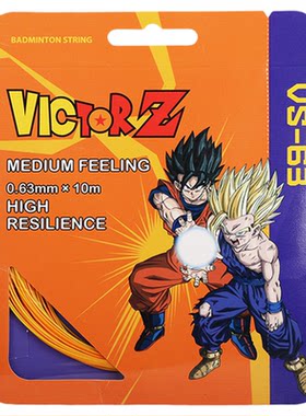 VICTOR威克多羽毛球拍线龙珠联名