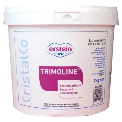 迪吉福转换糖烘焙原料