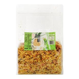 红葱酥500g泰有心油炸葱酥炸干葱红葱头洋葱酥台湾卤肉饭汤粉调味