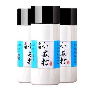 野三坡食品级小苏打粉500g*3瓶