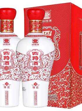四特酒红锦瓷H3号 52度500ml*2瓶 特香型鸿运当头白酒婚庆宴请