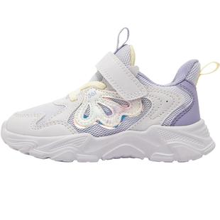 【商场同款】361°童鞋女童运动幼童鞋2024年冬季新款幼童休闲鞋