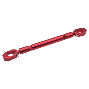 电动车平衡杆支架龙头横杆拉杆把拓展架通用摩托车改装配件扩展杆