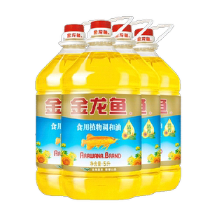 金龙鱼葵花籽食用植物调和油5L*4桶整箱装
