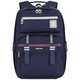 卡拉羊升级款中学生大容量云朵书包减负防下坠背包男轻便双肩包女