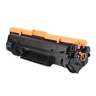 星图适用佳能072硒鼓Canon mf287dw打印机硒鼓lbp172dw打印机墨盒MF284dw墨粉盒MF289 MF286晒鼓碳粉盒