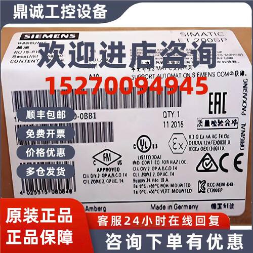 议价西门子6ES7193-6BP20-0BB1西门子模块6ES71936BP200BB1CPUX原