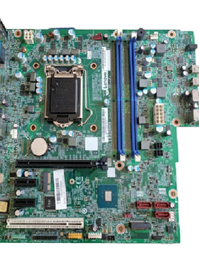 全新原装主板启天M410IB250MH