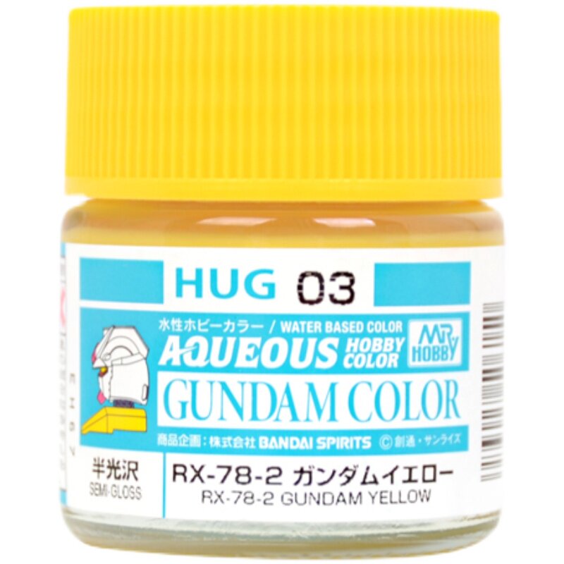 郡士油漆模型上色新水性漆HUG01
