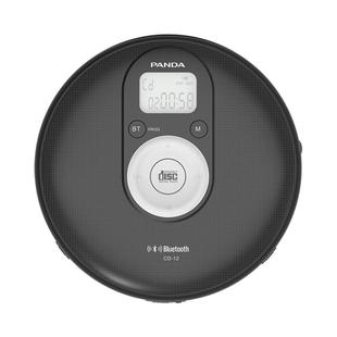 熊猫CD机随身听发烧级cd播放器光碟碟片光盘高音质复古专辑CD-12