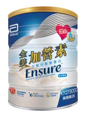 雅培中老年奶粉金装加营素900g