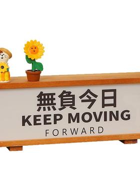 禁止焦虑办公室桌面工位稳定情绪神器书桌装饰品小夜灯治愈系摆件