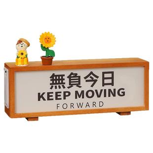 禁止焦虑办公室桌面工位稳定情绪神器书桌装饰品小夜灯治愈系摆件