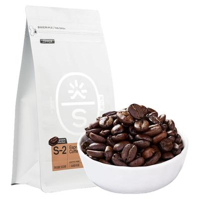 农科院云南咖啡豆10斤咖啡馆商用