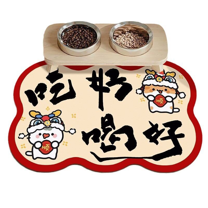 卡通猫咪饭盆垫狗狗碗垫地垫