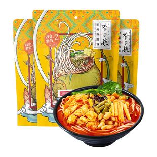 李子柒广西柳州螺蛳粉288g*3袋柳州地道配方2包腐竹特产