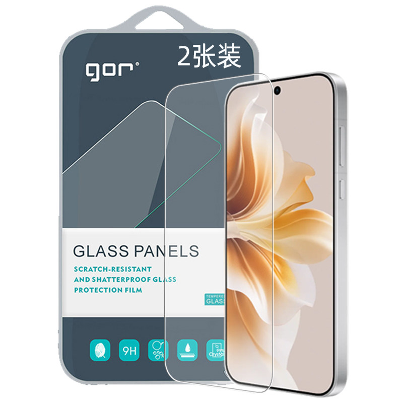 GOR适用OPPOFind系列钢化膜