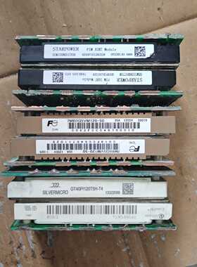 【议价-可维修】FP35R12KT4 7MBR35VM120-50 GD35 电子配件  /均