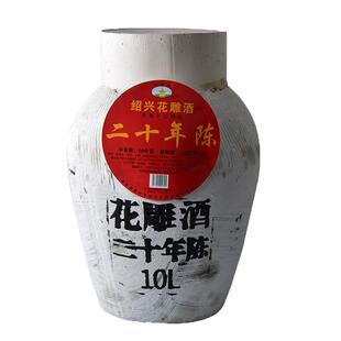 越皇亭绍兴产黄酒二十年陈酿10L坛装糯米酒花雕酒老酒官方旗舰店