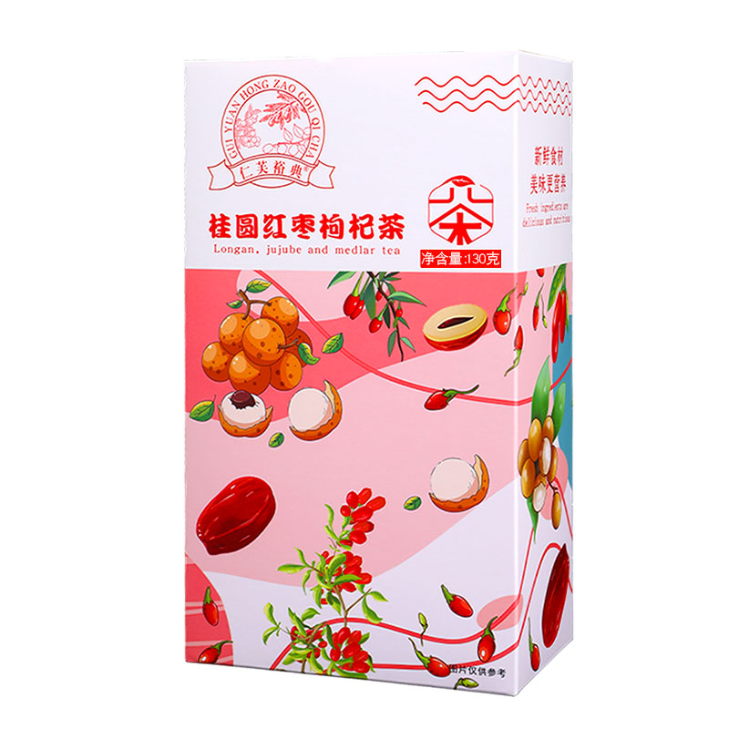 红枣桂圆泡水调理持久组合养生茶
