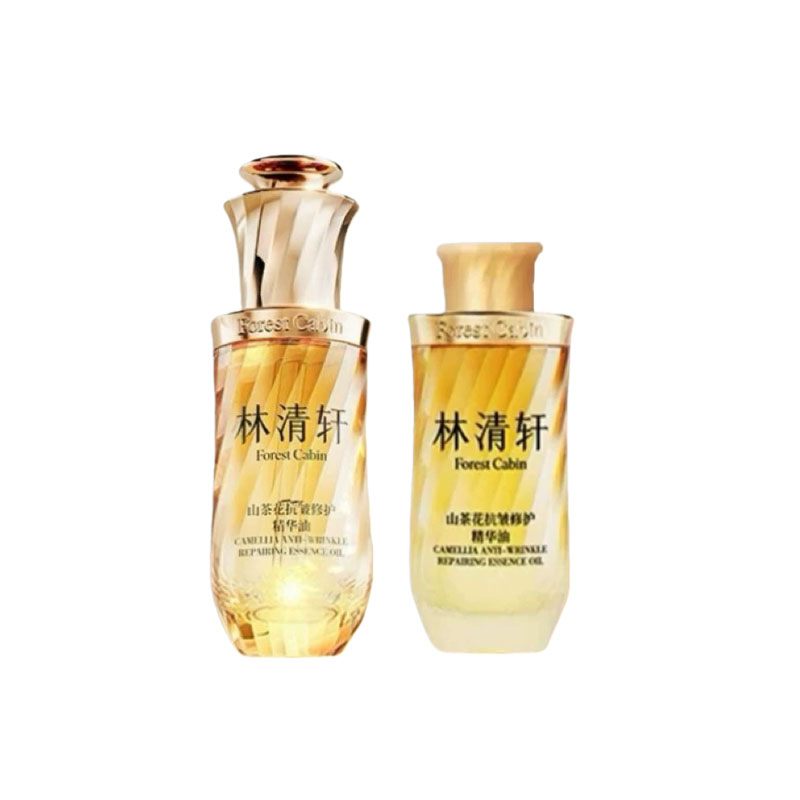 林清轩山茶花5.0第五代精华油细胞级淡纹抗皱紧致以油养肤小胖墩