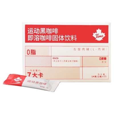 tims黑咖啡速溶FZ